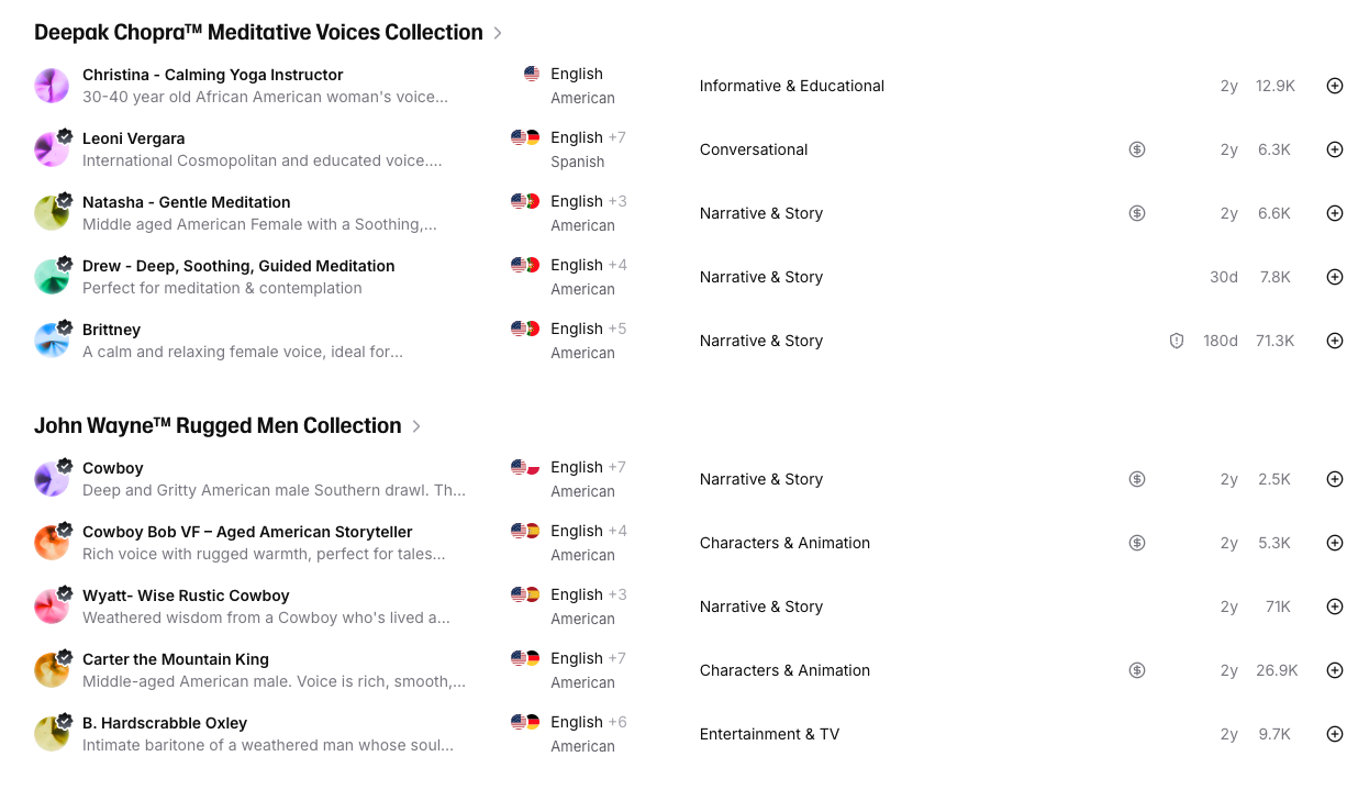 halos conversational pathway example